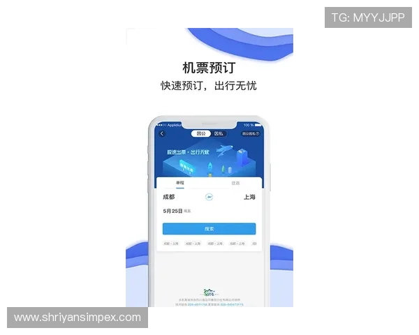 壹号平台app官方下载入口，快速便捷的下载安装流程详解