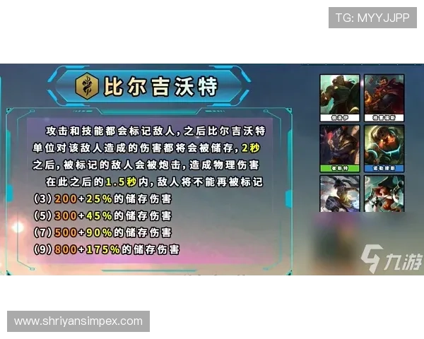 云顶集团游戏安全保障措施全面解析，保障玩家权益的最佳方案