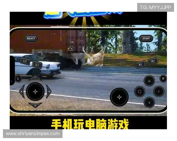 开云游戏：如何实现高品质低延迟的云端游戏体验