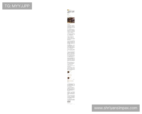 正规皇冠的价格策略与价值体现，如何合理评估珠宝的投资价值